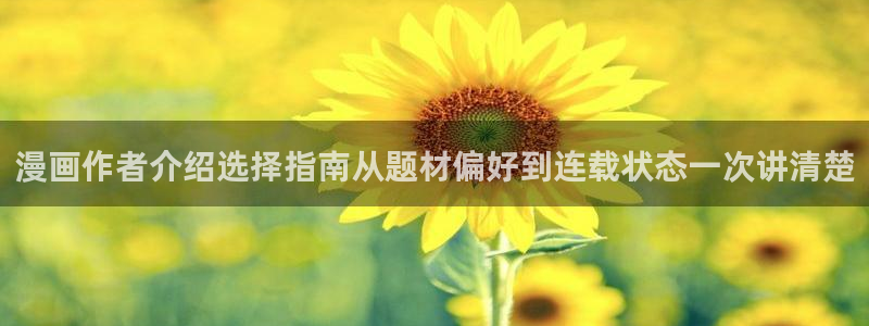 羞羞漫画完结榜